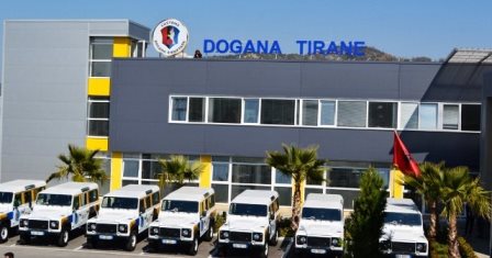 Kompania Rapiscan mbyll aktivitetin e saj ne Shqiperi
